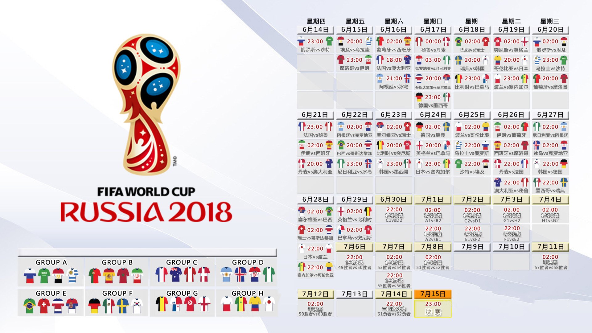 九游下载中心-球迷创造最佳应援方案，为自己喜欢的球队助威，nba应援